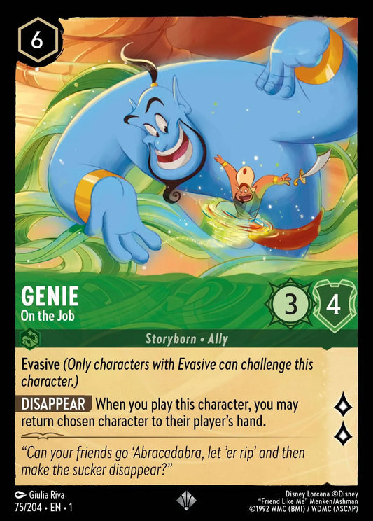 Genie - On the Job 75/204