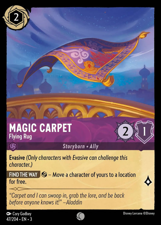 Magic Carpet - Flying Rug 047/204