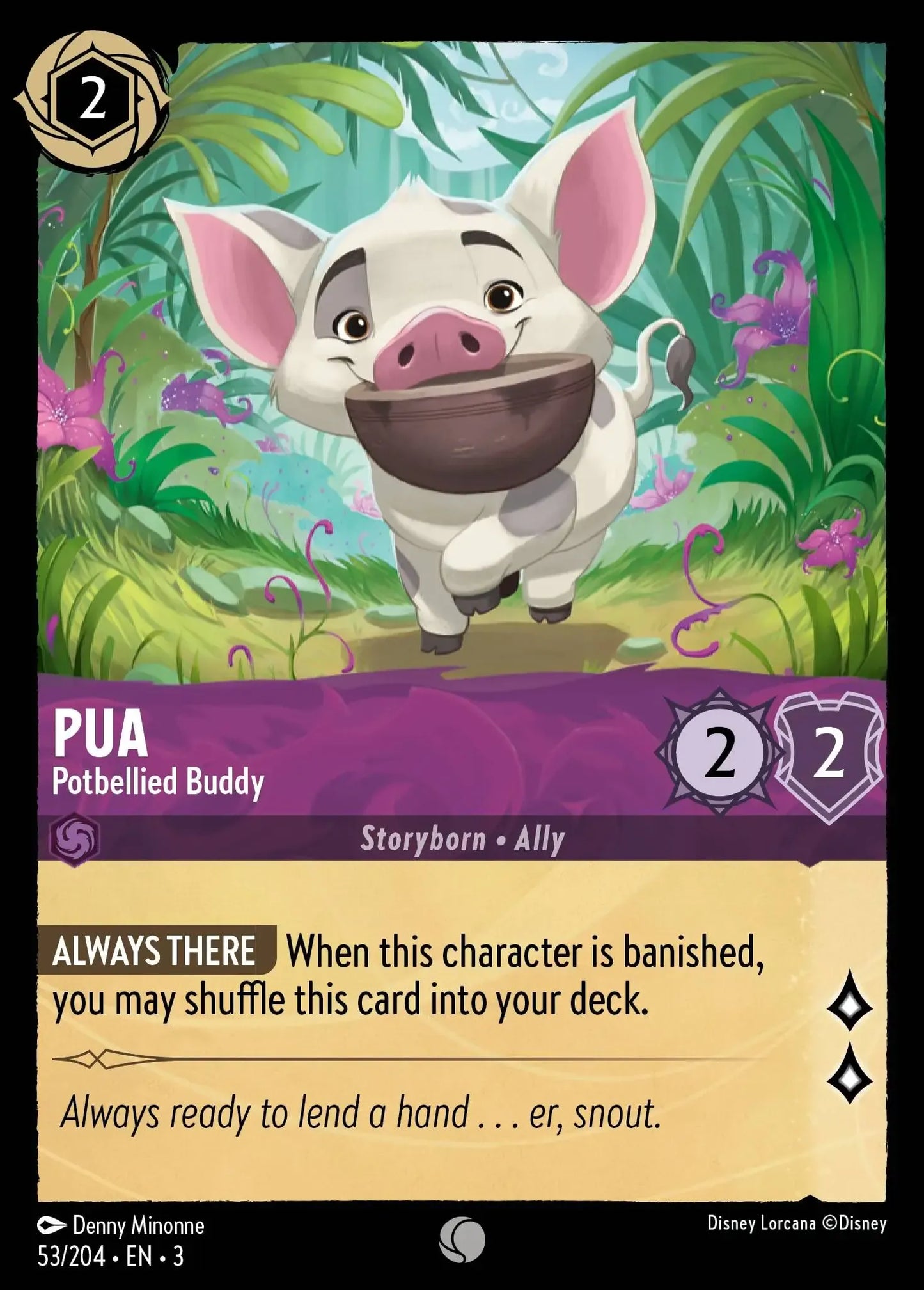 Pua - Potbellied Buddy 053/204