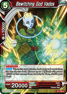 Bewitching God Vados BT1-008