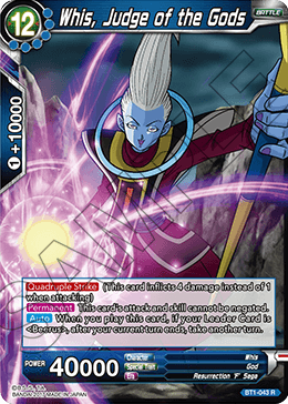 Whis, Judge of the Gods BT1-043