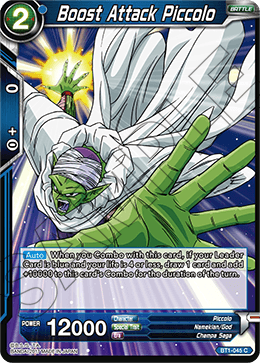 Boost Attack Piccolo BT1-045