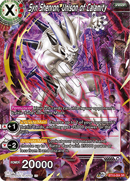 Syn Shenron, Unison of Calamity BT10-004