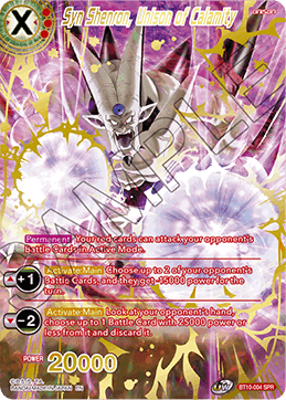 Syn Shenron, Unison of Calamity BT10-004 (Special Rare)