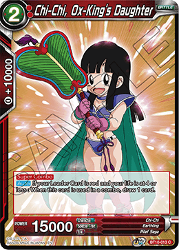 Chi-Chi, Ox-King's Daughter BT10-013