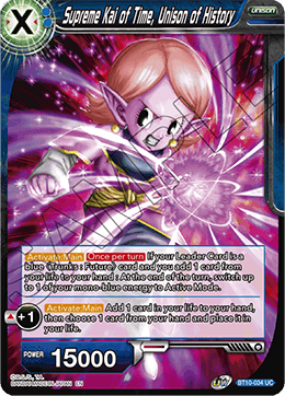 Supreme Kai of Time, Unison of History BT10-034