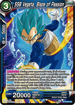 SSB Vegeta, Blaze of Passion BT10-040