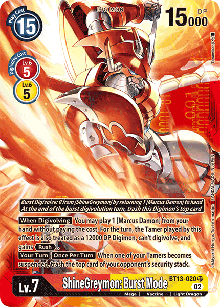 ShineGreymon: Burst Mode BT13-020 (Alternate Art 2)