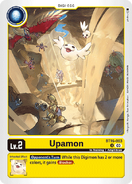 Upamon BT16-003