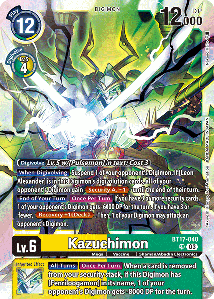 Kazuchimon BT17-040