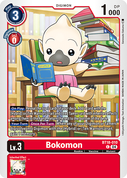 Bokomon BT18-010