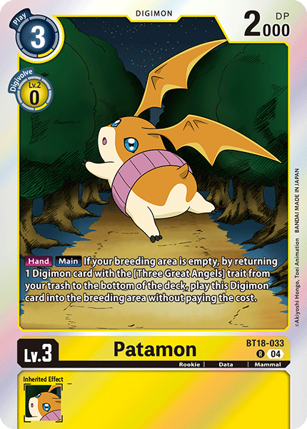 Patamon BT18-033