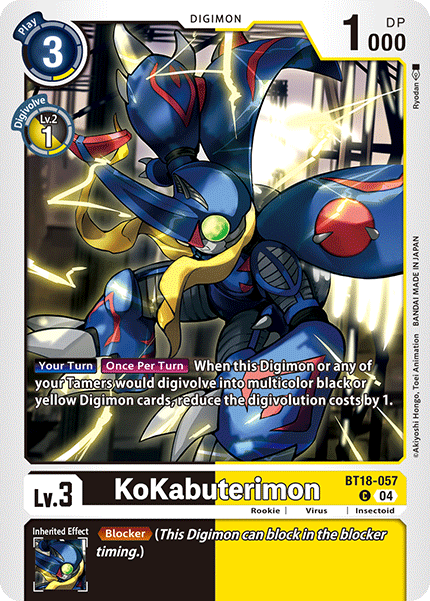 KoKabuterimon BT18-057