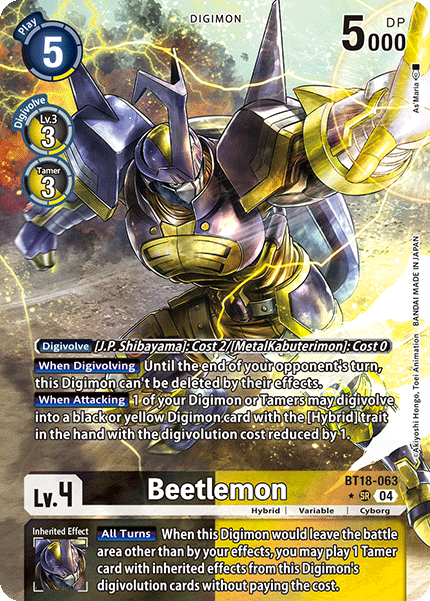 Beetlemon BT18-063 (Alternate Art)