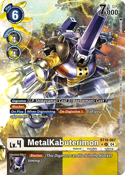 MetalKabuterimon BT18-067 (Alternate Art)