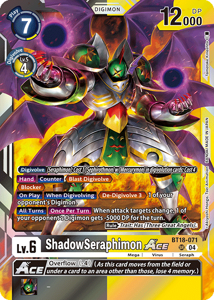 ShadowSeraphimon ACE BT18-071