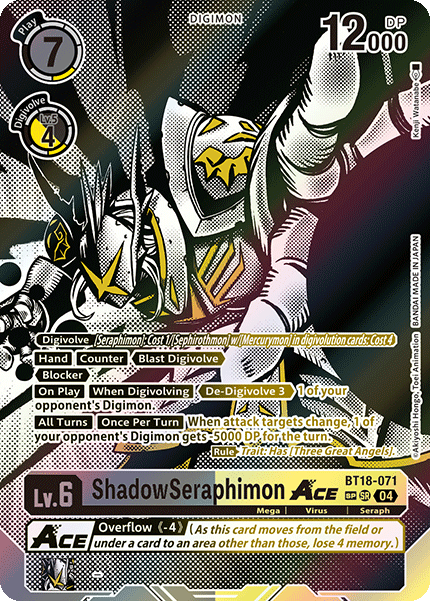 ShadowSeraphimon ACE BT18-071 (Alternate Art)2