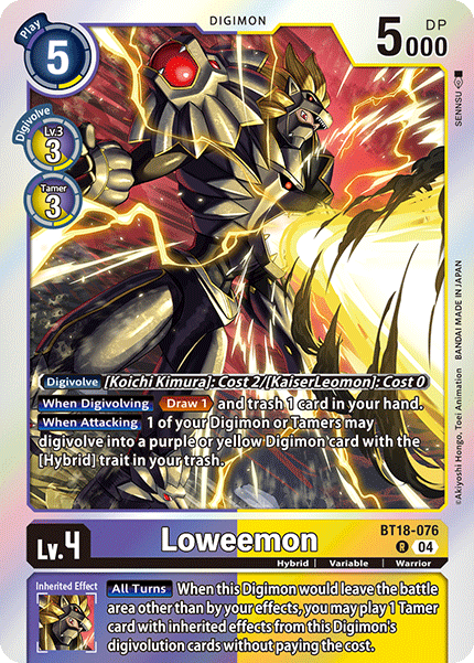 Loweemon BT18-076