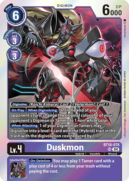 Duskmon BT18-078