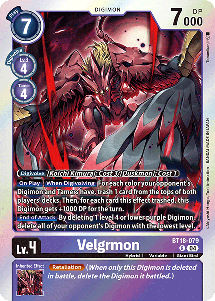 Velgrmon BT18-079