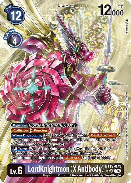 LordKnightmon (X Antibody) BT19-073 (Alternate Art)