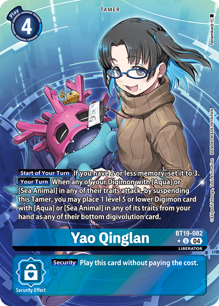 Yao Qinglan BT19-082 (Alternate Art)