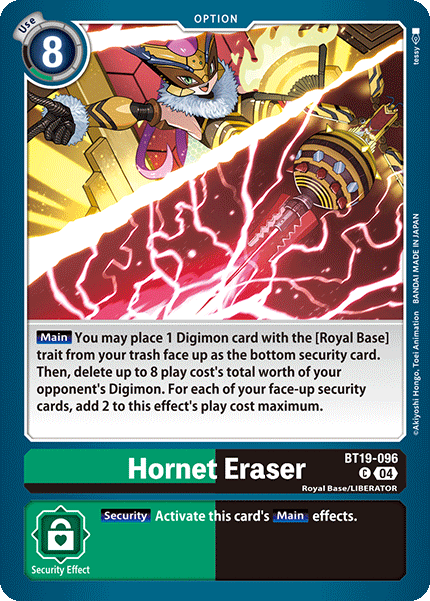 Hornet Eraser BT19-096