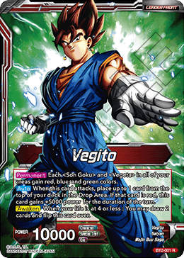 Vegito // Fusion Warrior Super Saiyan Vegito BT2-001