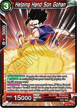 Helping Hand Son Gohan BT7-007