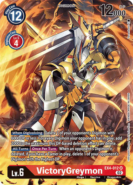 VictoryGreymon EX4-012 (Alternate Art)