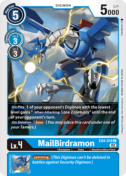 MailBirdramon EX4-018