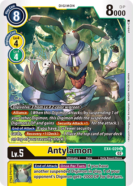 Antylamon EX4-029