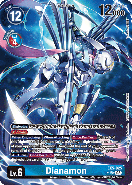 Dianamon EX5-025 (Alternate Art)