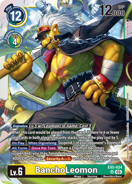 BanchoLeomon EX5-034