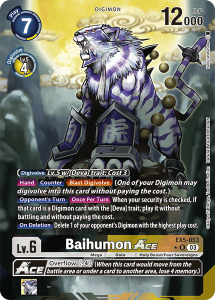 Baihumon Ace EX5-053 (Alternate Art)