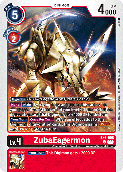 ZubaEagermon EX6-008