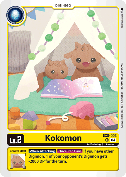 Kokomon EX8-003