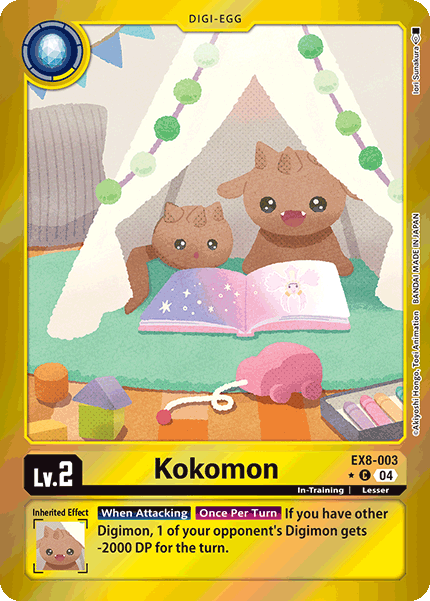 Kokomon EX8-003 (Limited Common)