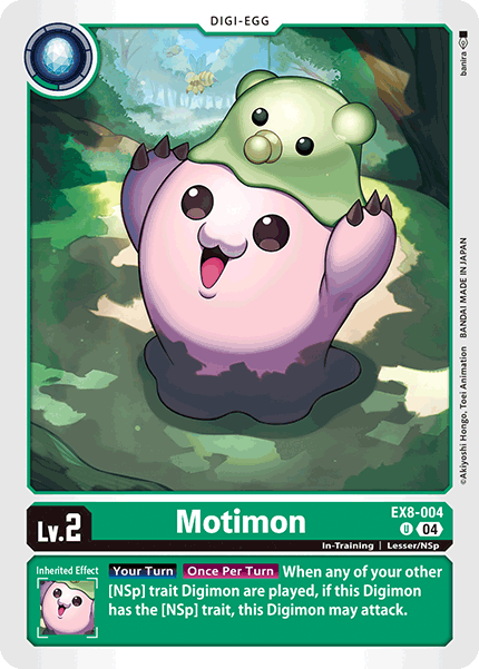 Motiomon EX8-004