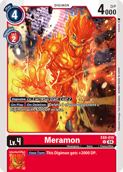 Meramon EX8-010