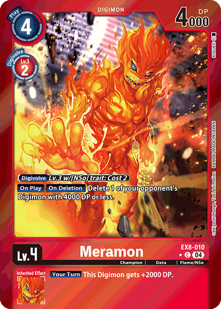 Meramon EX8-010 (Limited Common)