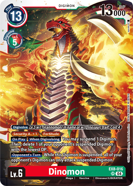 Dinomon EX8-016