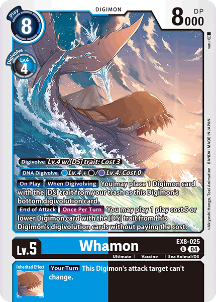 Whamon EX8-025