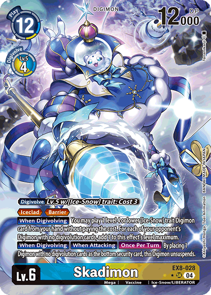 Skadimon EX8-028 (Alternate Art)