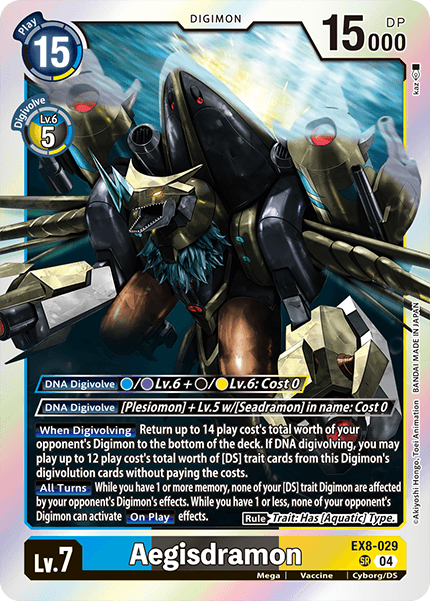 Aegisdramon EX8-029