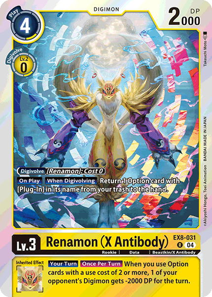 Renamon (X Antibody) EX8-031