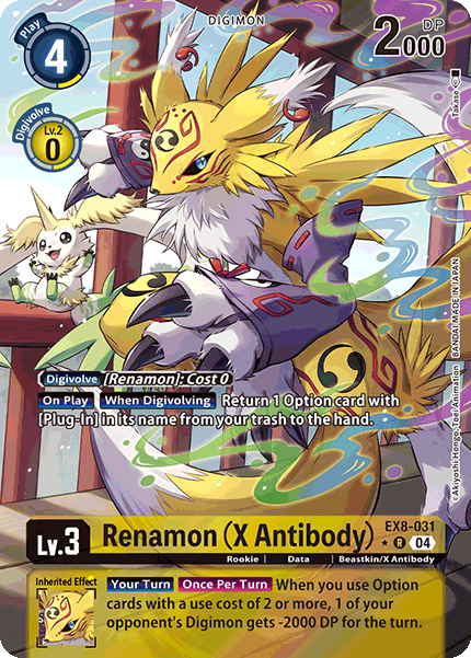 Renamon (X Antibody) EX8-031 (Alternate Art)