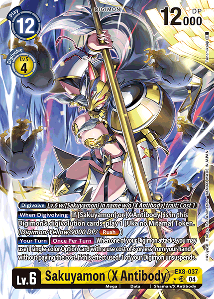 Sakuyamon (X Antibody) EX8-037 (Alternate Art)