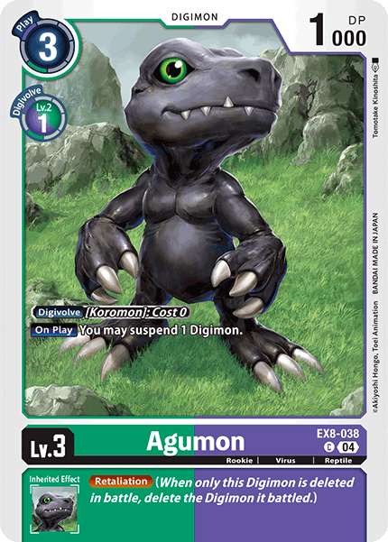 Agumon EX8-038