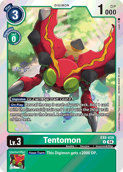 Tentomon EX8-039